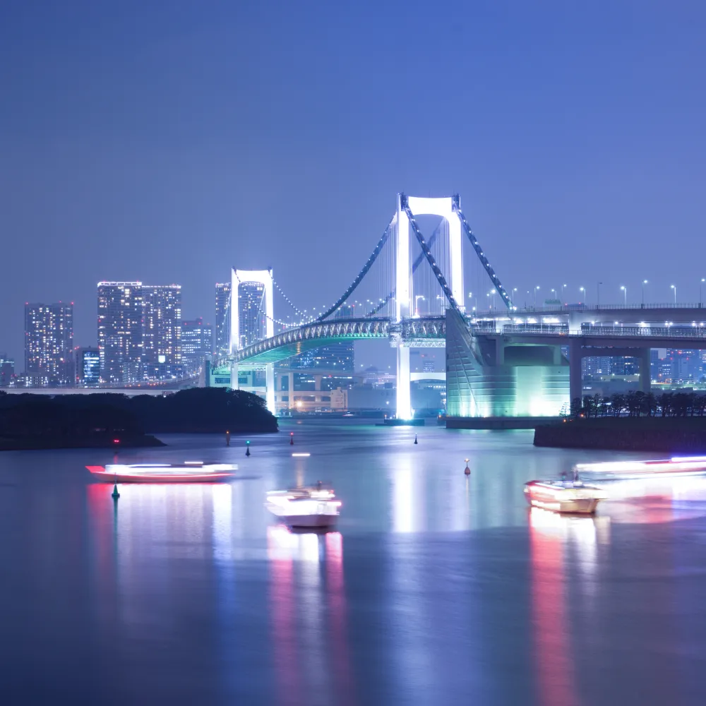 Galería Japón Majestuoso 2X1