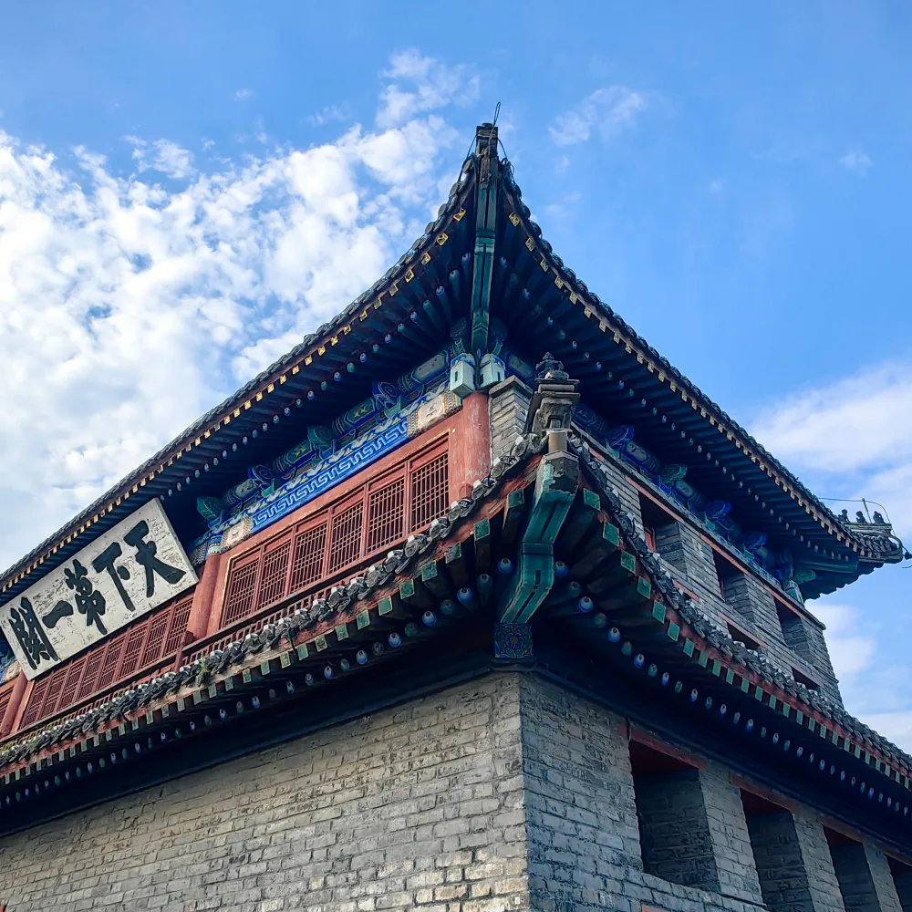 Galería Estambul y China Imperial