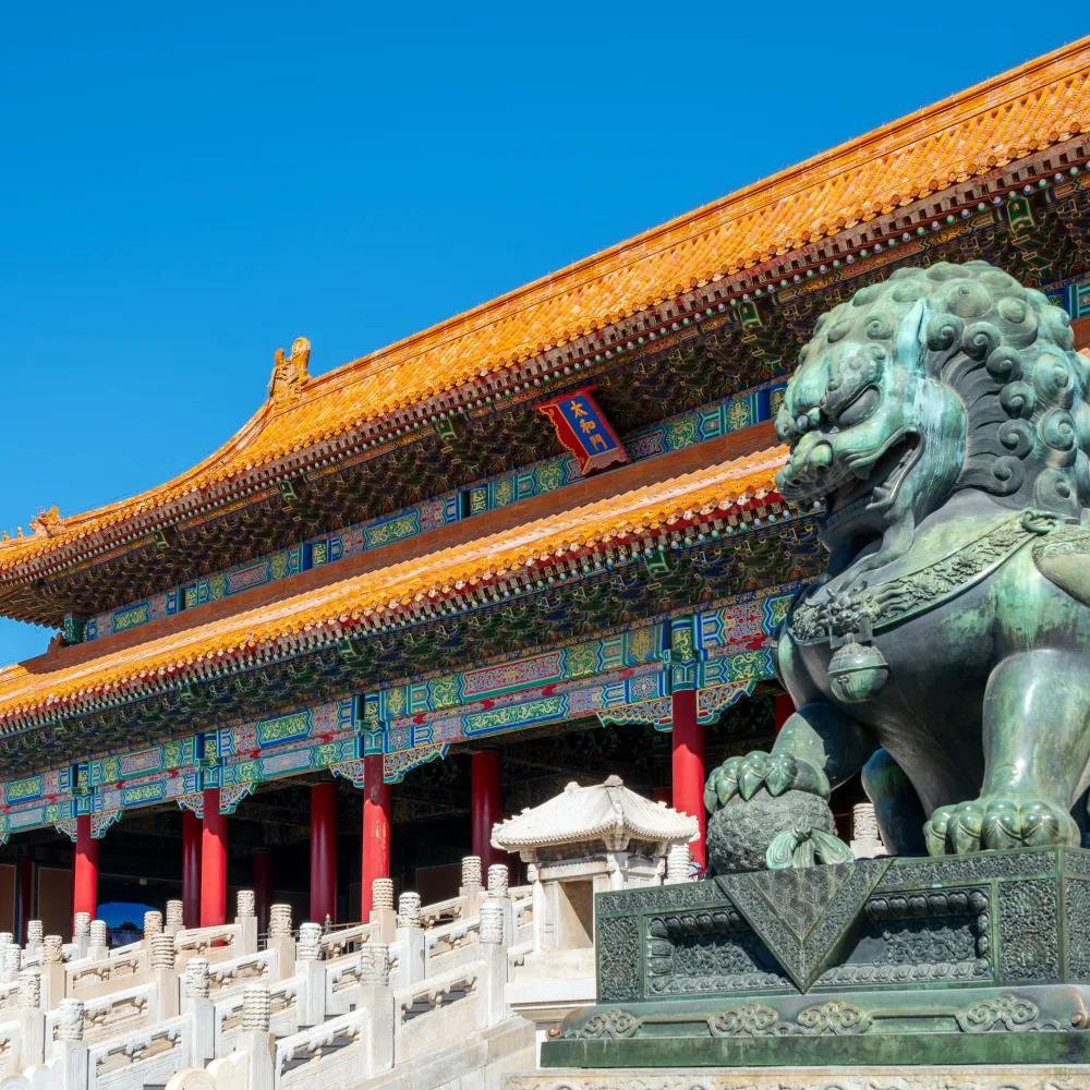 Galería Ruta Imperial y Moderna de China